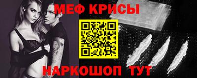 кокс Конаково