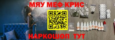 марки nbome Коммунар