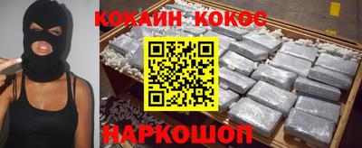 метадон Комсомольск-на-Амуре