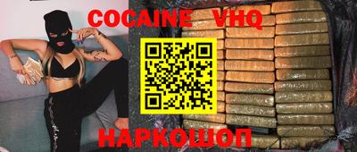 марки nbome Коммунар