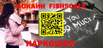 метадон Комсомольск-на-Амуре