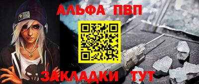 кокс Конаково