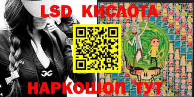 кокс Конаково