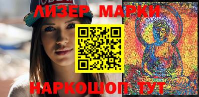метадон Комсомольск-на-Амуре