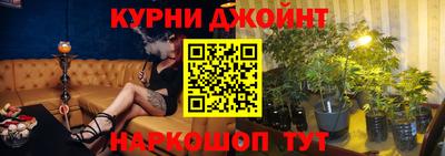 марки nbome Коммунар