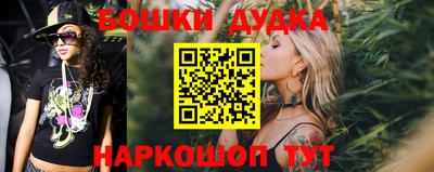 кокс Конаково