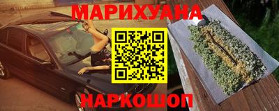 марки nbome Коммунар