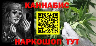 метадон Комсомольск-на-Амуре