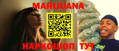 марки nbome Коммунар