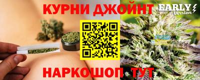 метадон Комсомольск-на-Амуре