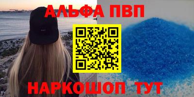 кокс Конаково
