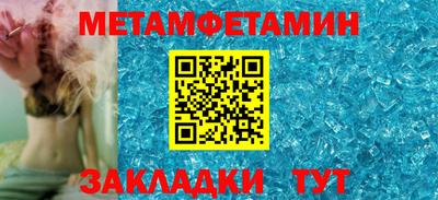 марки nbome Коммунар