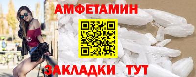 марки nbome Коммунар