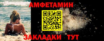 марки nbome Коммунар