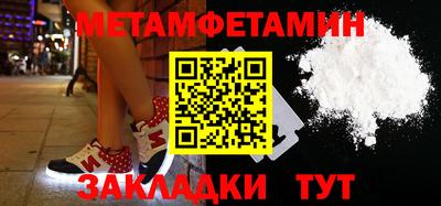 марки nbome Коммунар