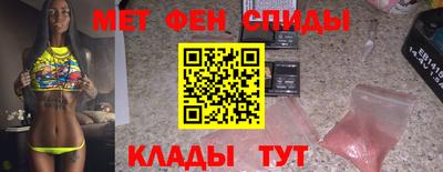 кокс Конаково