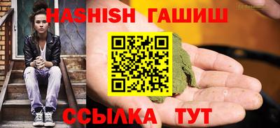кокс Конаково