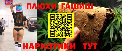 кокс Конаково