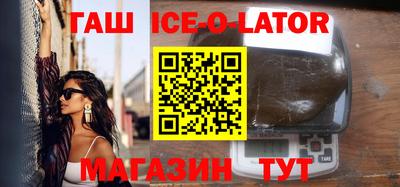 кокс Конаково