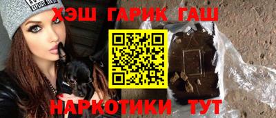 кокс Конаково