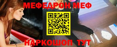 метадон Комсомольск-на-Амуре
