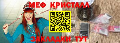 кокс Конаково