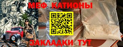 марки nbome Коммунар