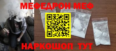 метадон Комсомольск-на-Амуре